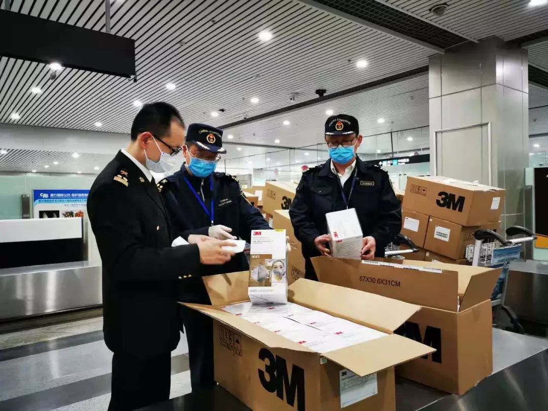 「海关发布」日夜兼程！大批防疫物资已经在路上