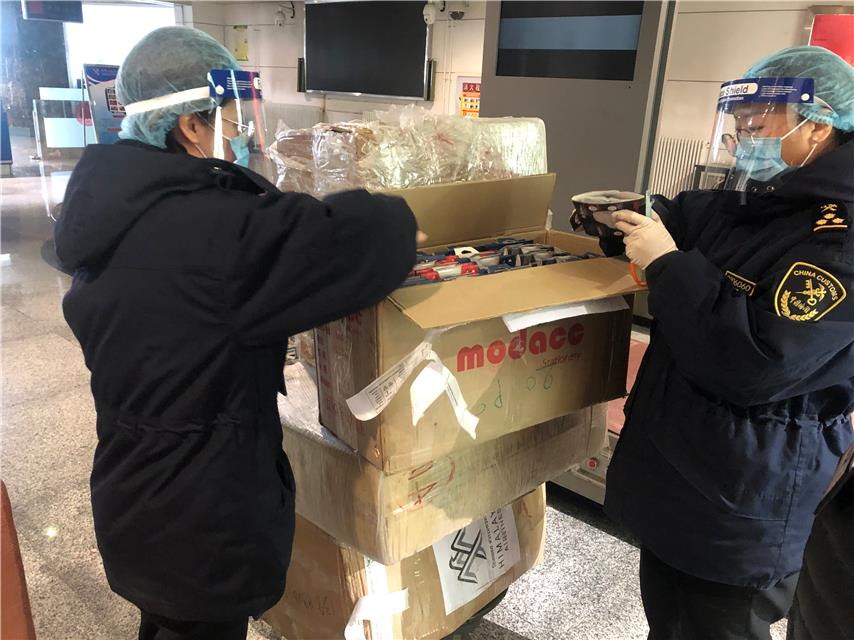 「经济日报」拉萨海关开辟“绿色通道”，快速验放西藏首批进境疫情防控物资