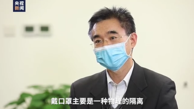 【经济日报】独家专访流行病学权威专家吴尊友：返程途中怎样防护，疫情拐点何时到来？
