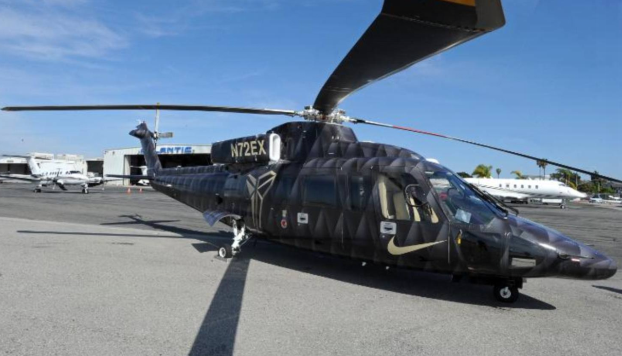 布莱恩特的直升机坠毁事件召开了新闻发布会,此次坠机事件造成了科比