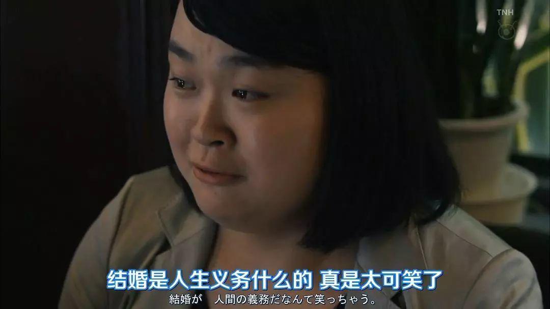 鼠年反催婚指南(和哪一年都不一样)