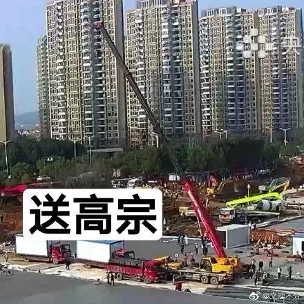 「每日经济新闻」“白居易”“送灰宗”，每台工程车都有名字！这场4000万人熬夜看的直播火了