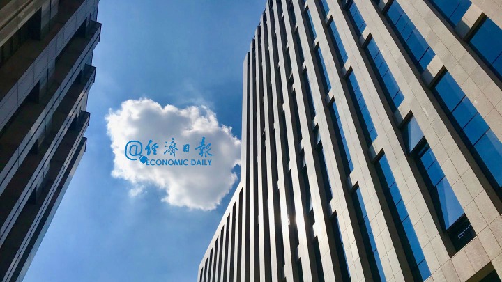 「经济日报」疫情防控期间，社会保险如何办理？