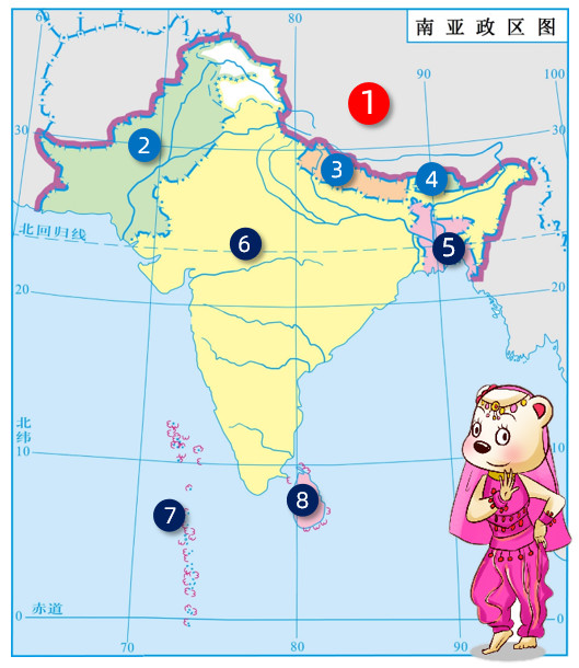 小熊地理公益课堂002:南亚地区知识巩固习题