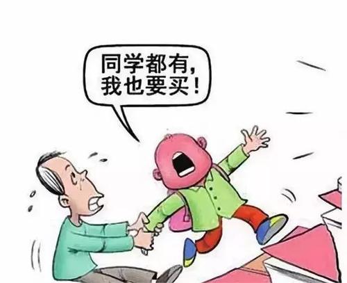 家庭教育中,父母这一点做的越多,孩子越知道感恩