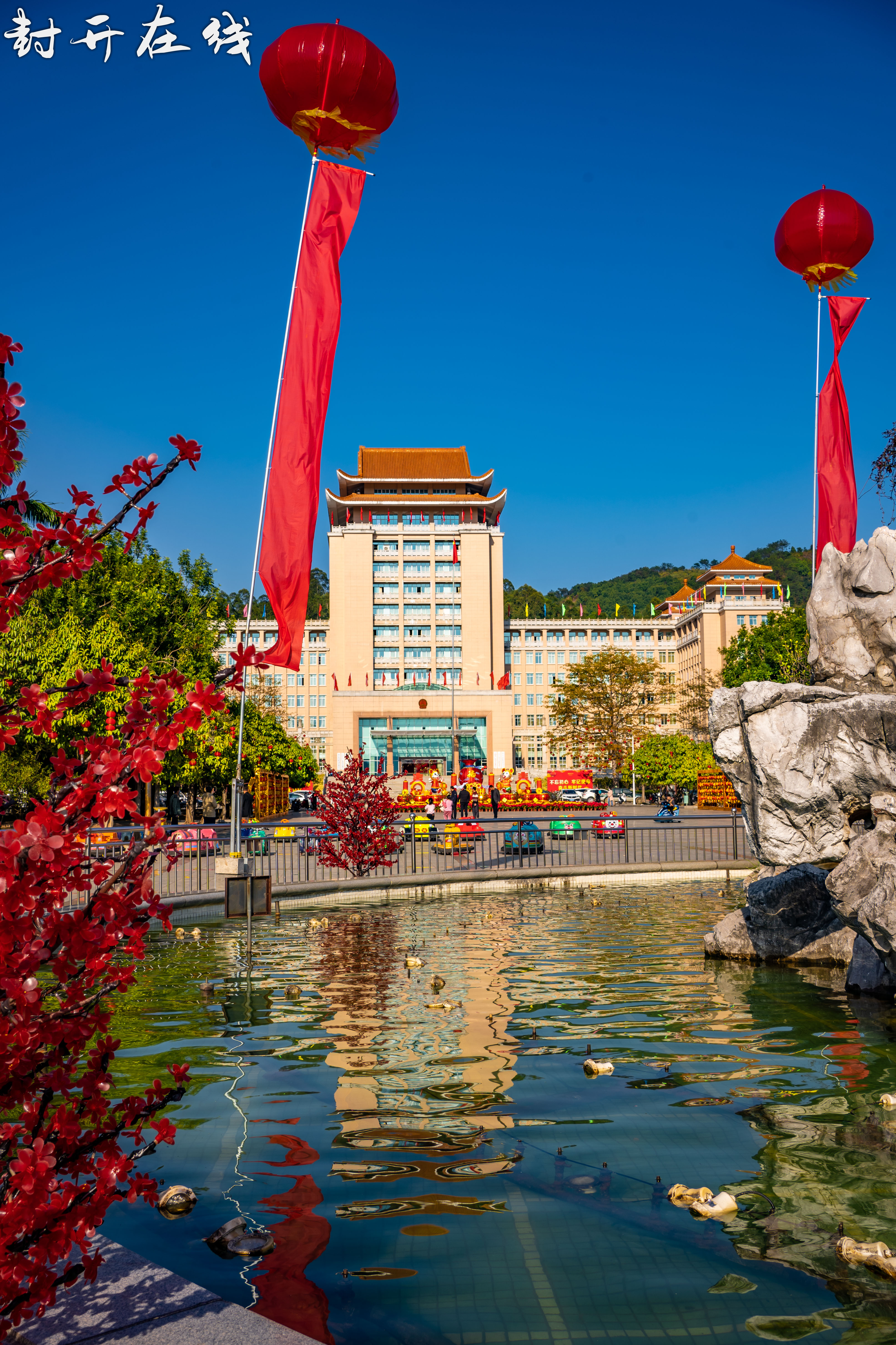 2020年1月30日(初六)封开县人民广场照片