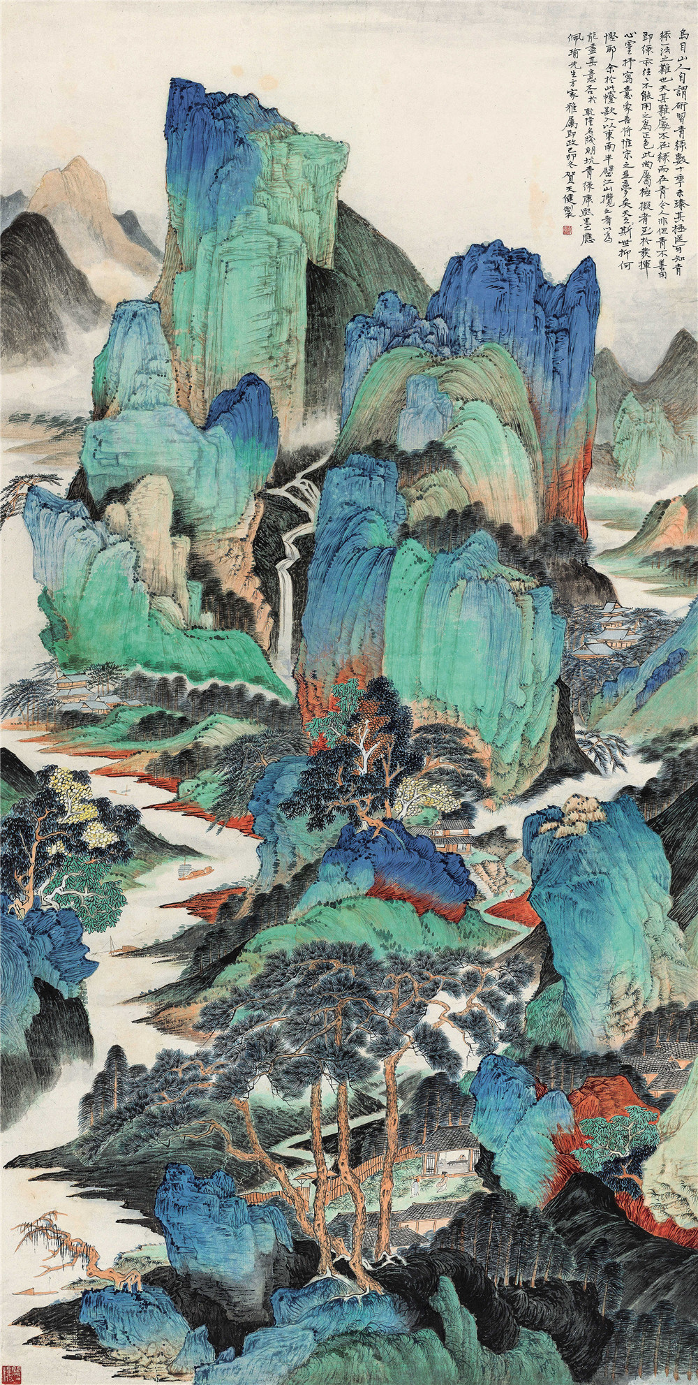 贺天健 1939年作 江山揽胜图 立轴 设色