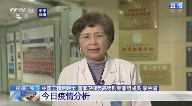 凤凰卫视■节后返岗返程，这份来自专家的“防疫宝典”要收好