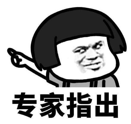 凤凰卫视■节后返岗返程，这份来自专家的“防疫宝典”要收好