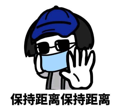 凤凰卫视■节后返岗返程，这份来自专家的“防疫宝典”要收好