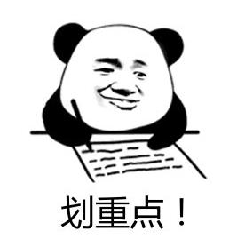 凤凰卫视■节后返岗返程，这份来自专家的“防疫宝典”要收好