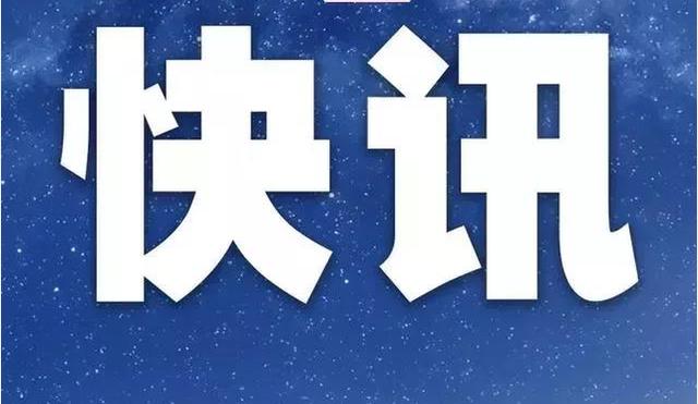 陕西法制网@快讯！特朗普：美国正在和中国密切合作应对疫情