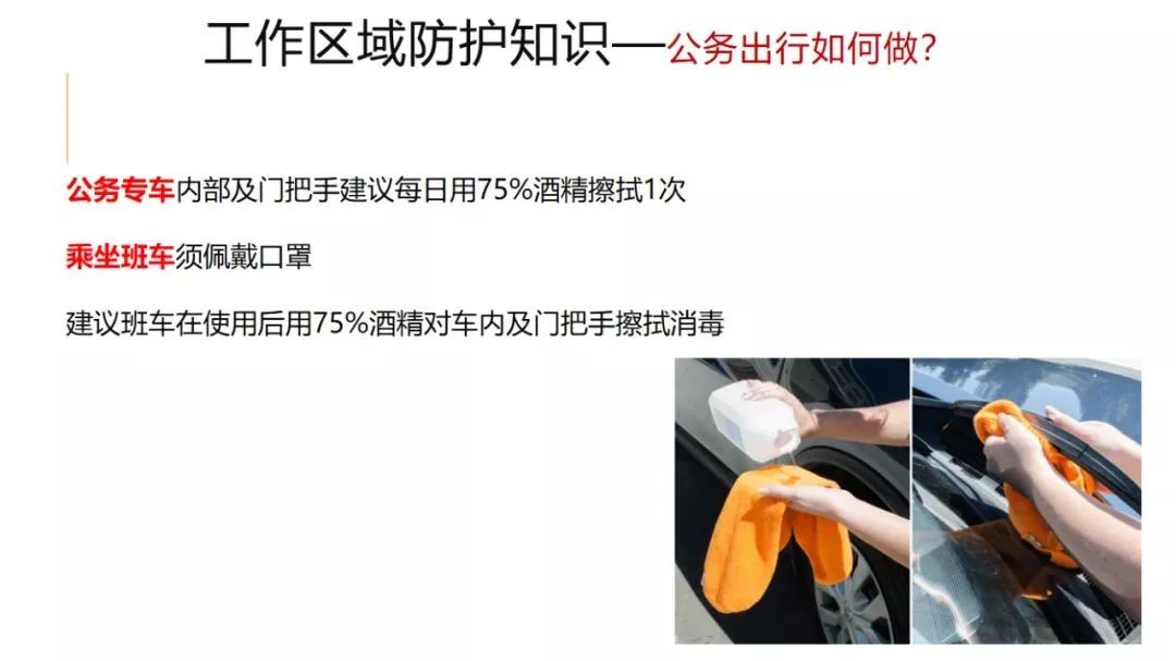 人民出版社@@14亿人，这份新型冠状病毒防控知识手册，请查收！