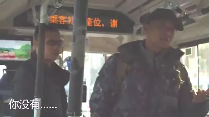 [长安街知事]北京一男子不戴口罩还骂人？拘了！