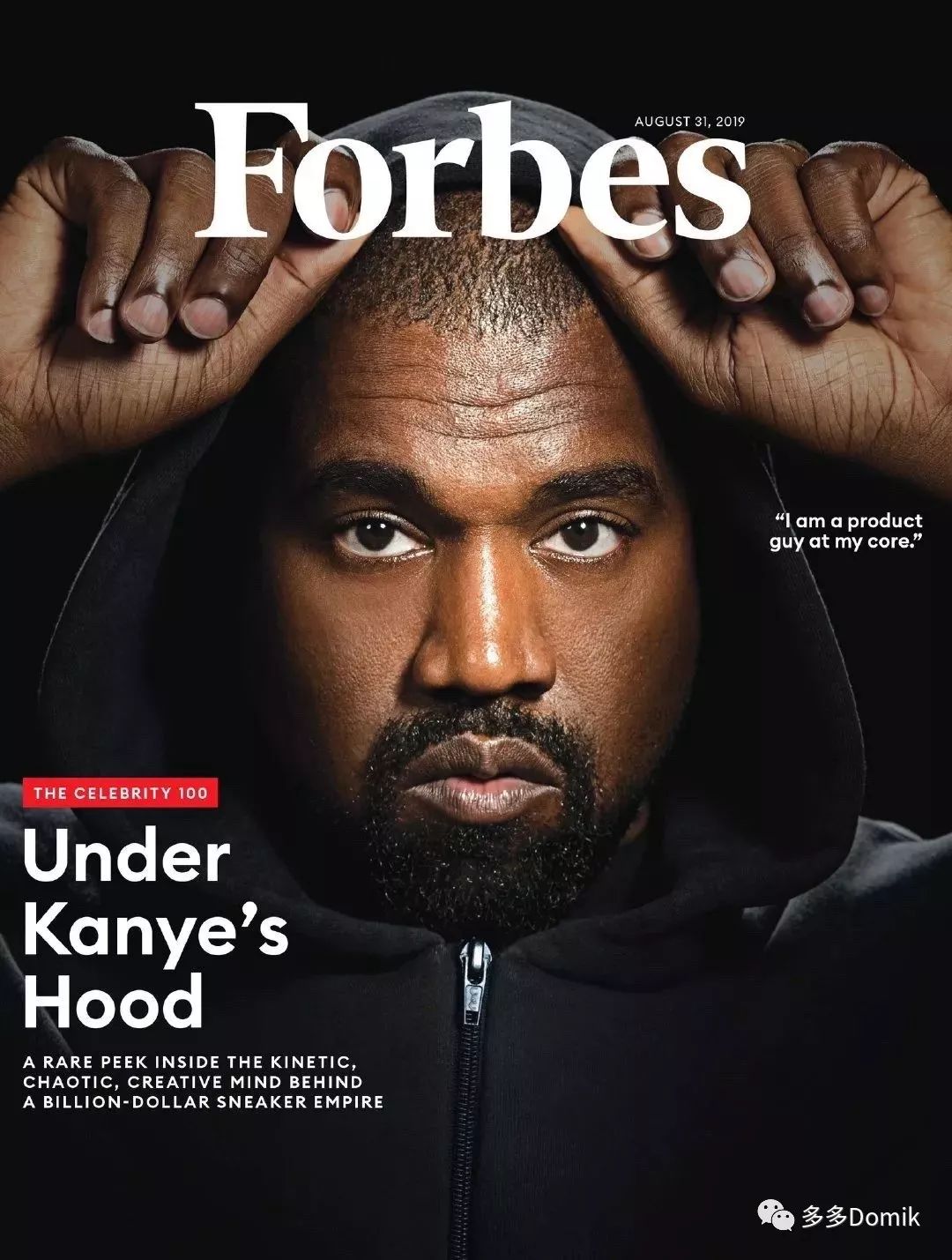 时尚圈10年代最闪耀的设计大师 2015 kanye west