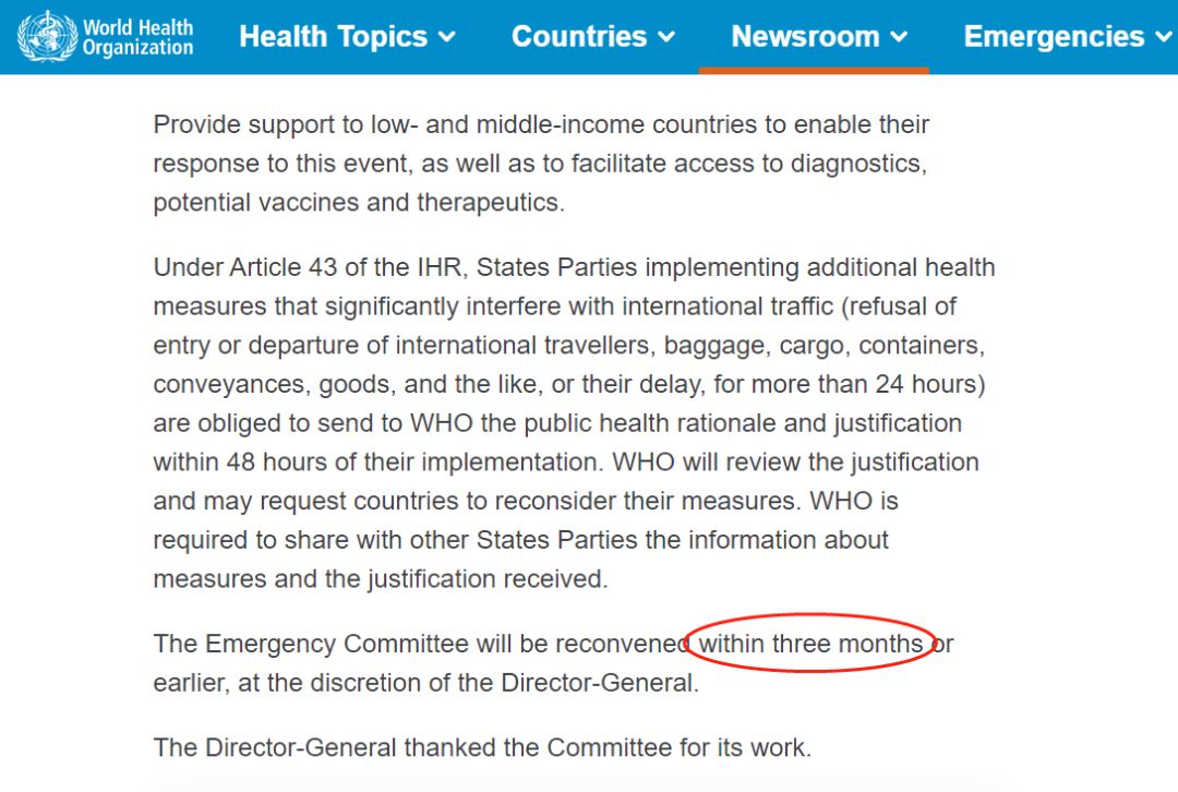 「河北网信管理执法」WHO将中国划为“疫区国”3年？中国经济将倒退20年？谣言！
