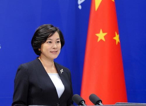 「环球时报」华春莹：美方言行实在太不厚道