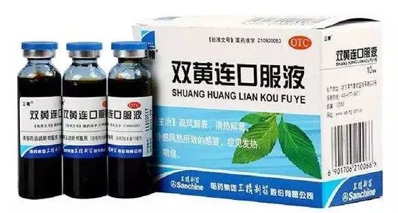第一财经■双黄连被抢空！可抑制新冠病毒？回应来了：科学的事情我们不想说得太过