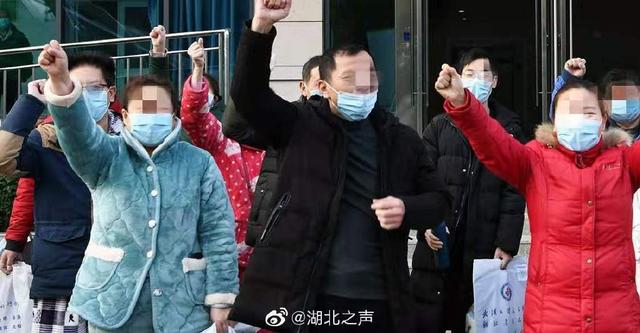 #掌上兰州#武汉金银潭医院20名患者集体出院