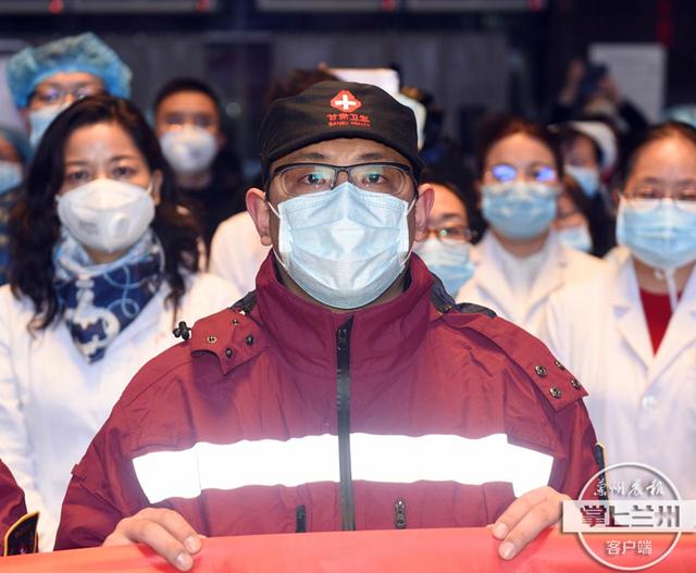 #掌上兰州#陇原最美逆行者武汉“战疫”日记 直通一线——甘肃省中医院援鄂医疗队纪实