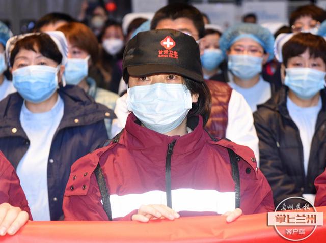 #掌上兰州#陇原最美逆行者武汉“战疫”日记 直通一线——甘肃省中医院援鄂医疗队纪实