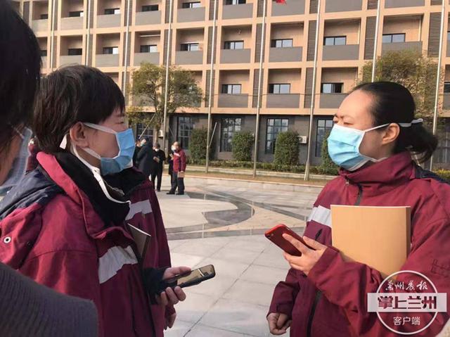 #掌上兰州#陇原最美逆行者武汉“战疫”日记 直通一线——甘肃省中医院援鄂医疗队纪实