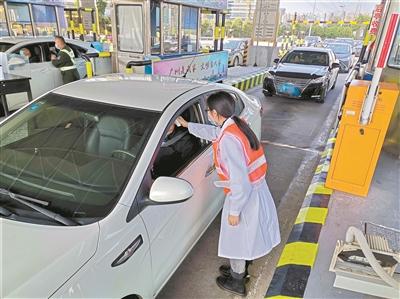 #广州日报#一句句暖心问候 戳中她们的泪点