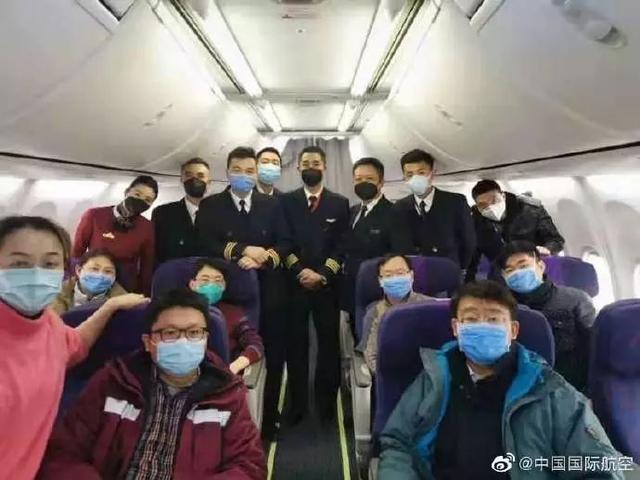 【交通发布】2359班！2188.94吨！5129人！空中通道保通保畅保运