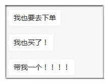 太原日报：关注｜双黄连，淘宝、京东等网上店铺全部断货！抑制=预防吗？