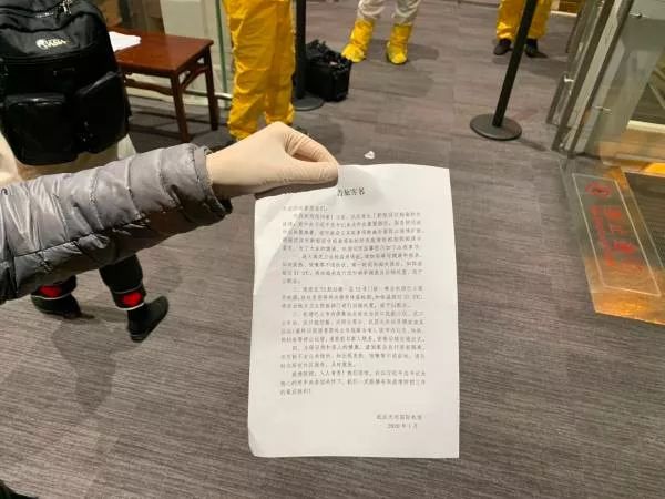 荆楚网■欢迎回家！祖国连派三架包机！199名湖北同胞刚刚抵汉！