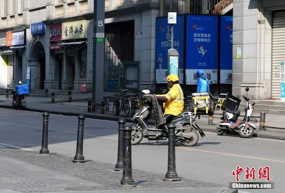 今日沧州■“建议随身带支笔！”这条上班族防护指南，非常有用！