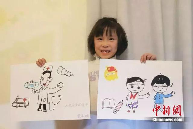 「中国小康网」7岁的她画了一组画：我穿新衣服 爸爸穿防护服……