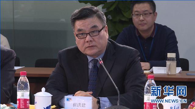 「新华社新媒体」崔洪建：利益共同体松动，美欧关系走势要看未来五年