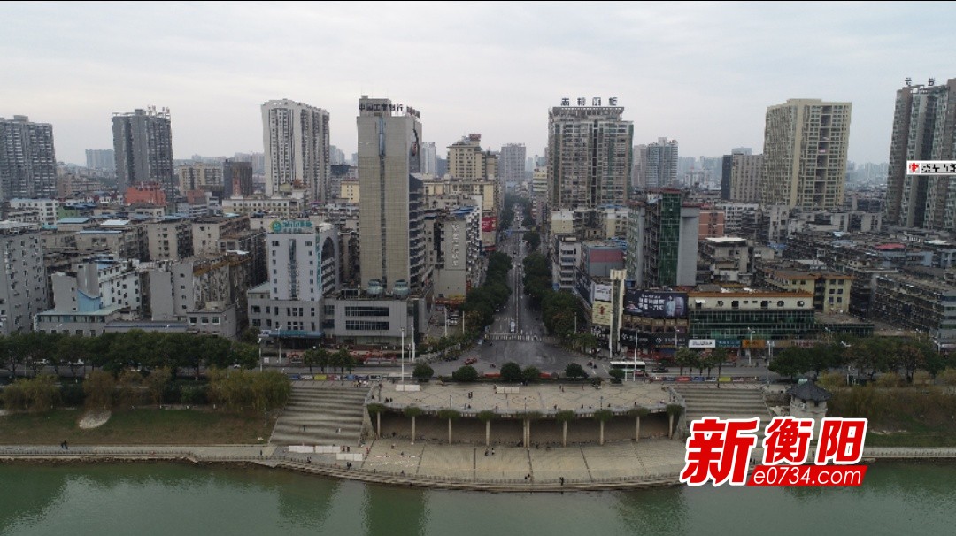 「航拍衡阳」疫情面前,衡阳人以这样的方式守护着这座城市