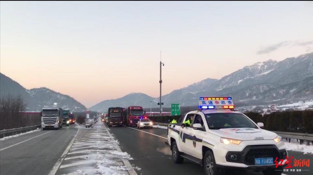 【红星新闻】4次除冰除雪作业 雅西高速拖乌山路段恢复通行