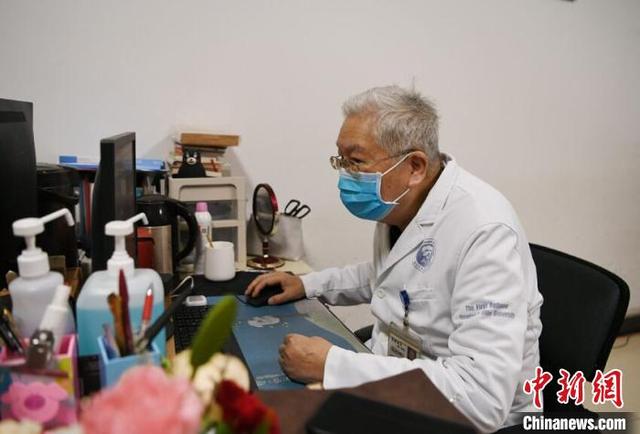 #生活报#89岁抗击SARS老教授再出征：当接线员为患者解惑