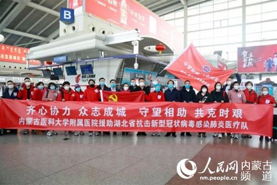 人民湖北：我是党员，我在战“疫”现场