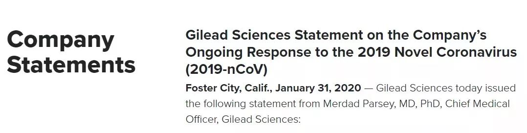 经济日报@美国首例新冠患者用的“神药”究竟是啥？中国患者能用上吗？