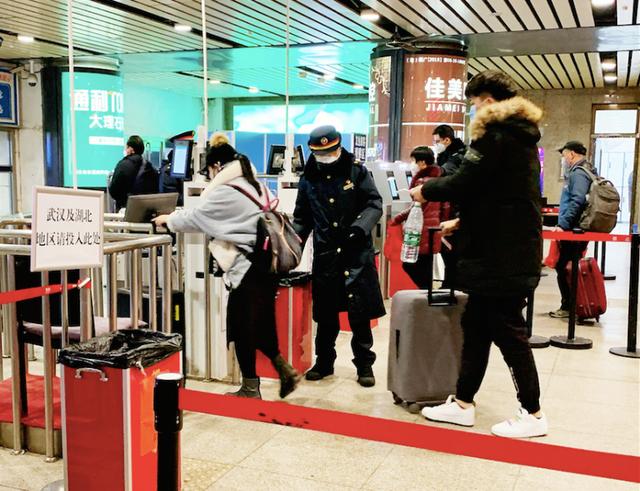 红星新闻：网传“北京西站防控疫情失败”，官方辟谣