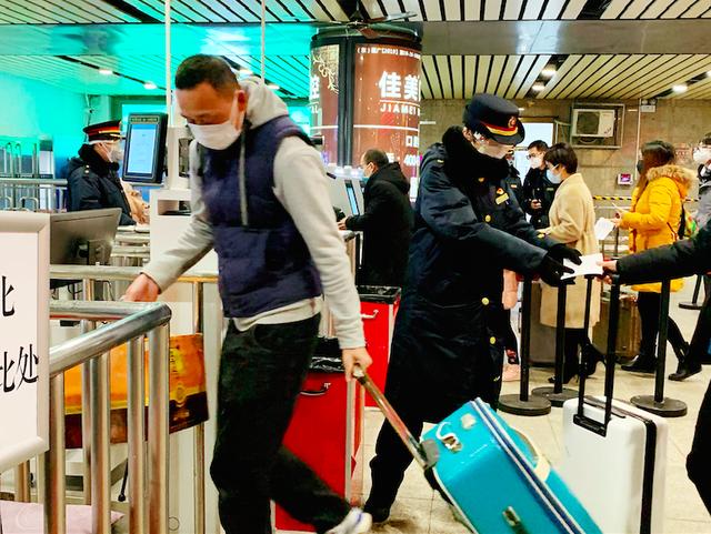 红星新闻：网传“北京西站防控疫情失败”，官方辟谣