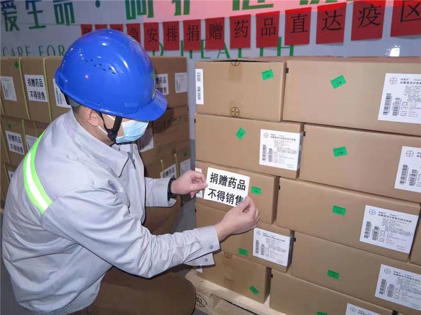 「经济日报」驰援武汉，外企这么做这么说！