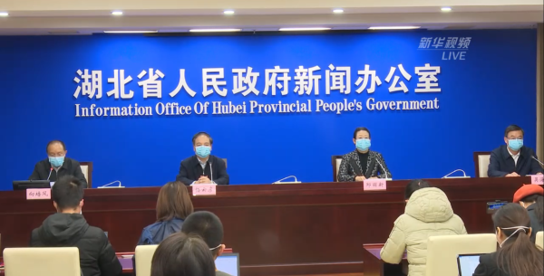 环球时报：为何确诊病例大增？湖北副省长回应