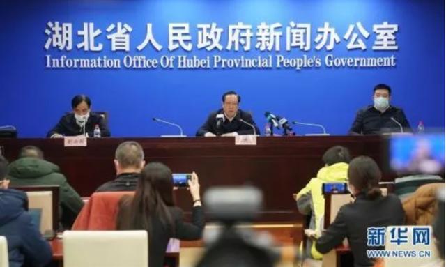 「中国小康网」曹刚：疫情防控带来的七大伦理问题