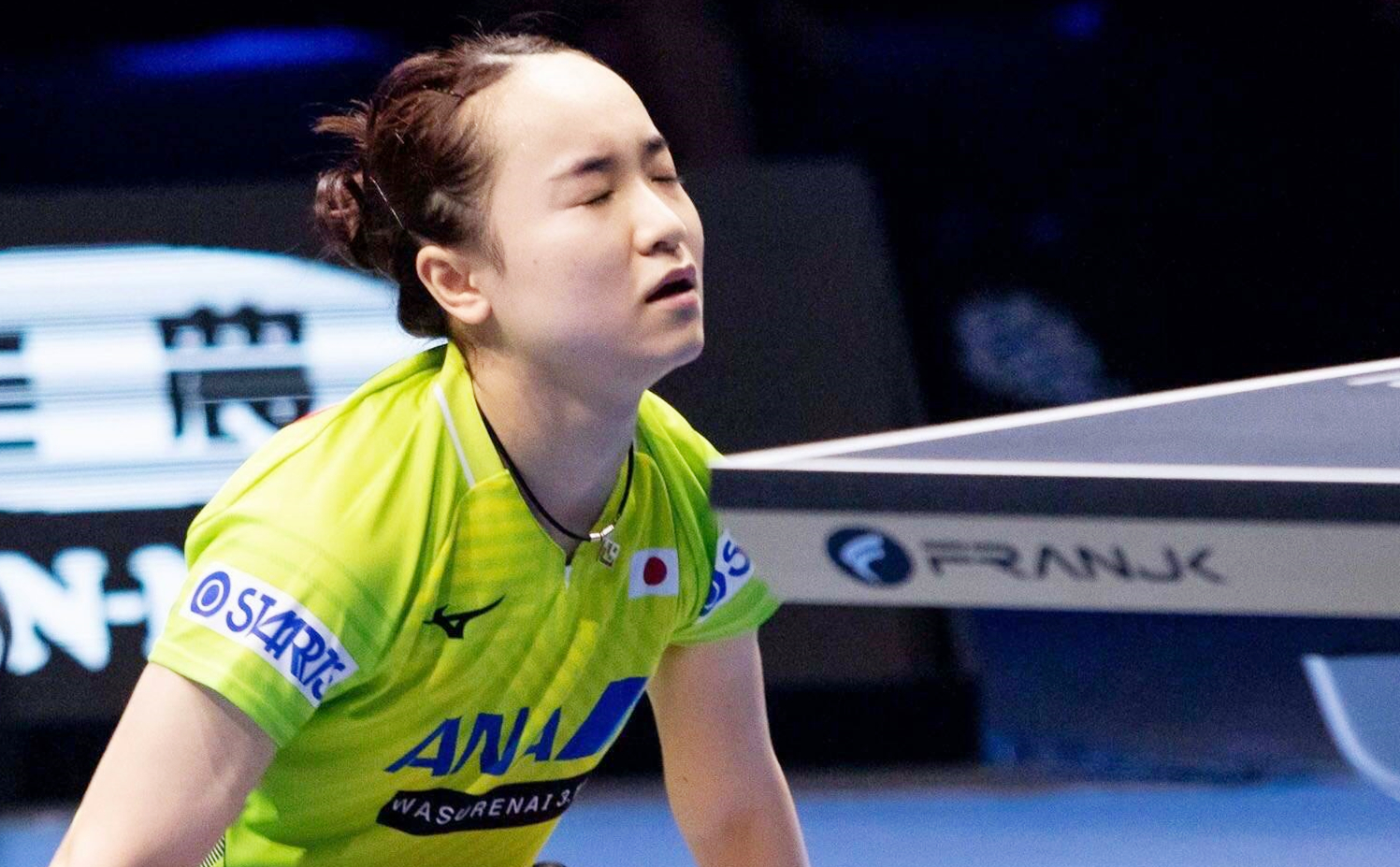 伊藤美诚混双再失冠一天遭遇两连败日乒一姐太郁闷