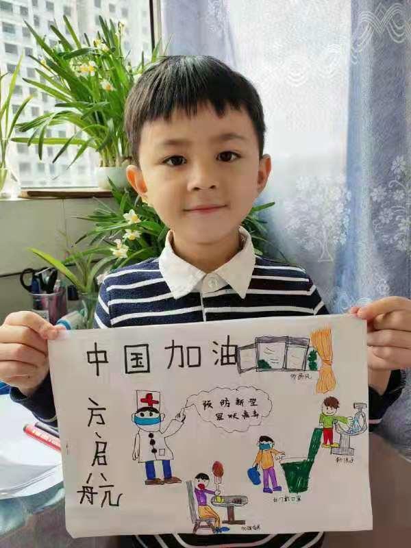 【燕赵都市报】邢台：绘画为祖国加油