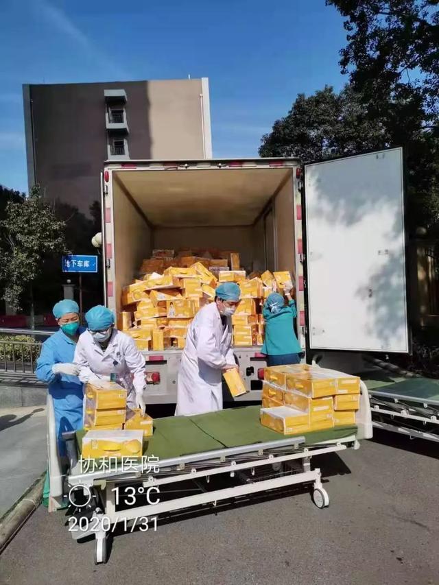 「最高人民法院」“已收到！”南通崇川法院组织捐赠近30万元防疫物资驰援湖北医院