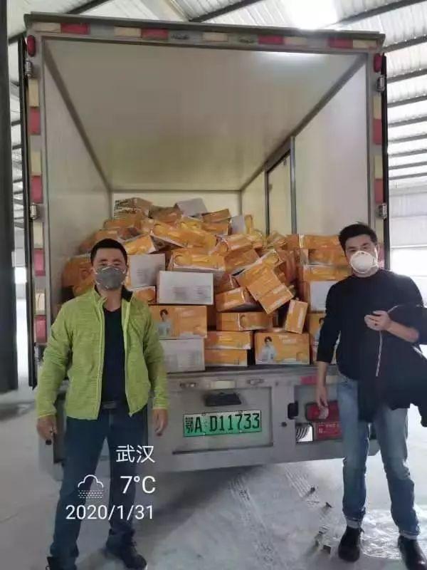 「最高人民法院」“已收到！”南通崇川法院组织捐赠近30万元防疫物资驰援湖北医院