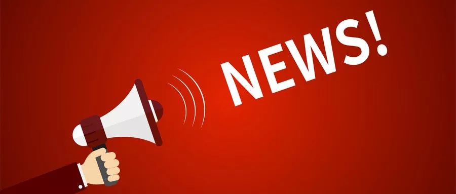 北京教育播报矩阵@“双黄连”需要抢购？北京节后何时上班……这些重磅消息您需要知道！