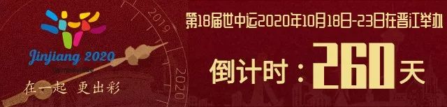 「晋江经济报」关于“新型冠状病毒感染肺炎”的10大最新谣言，你信了几个？