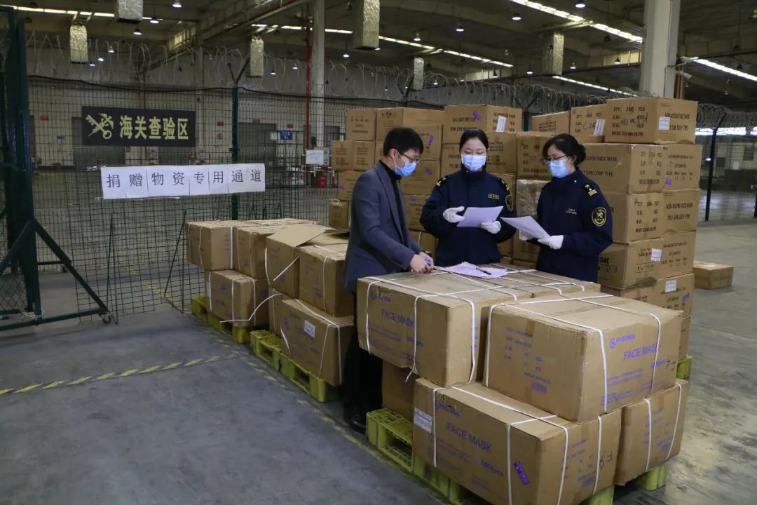 [海关发布]你们的样子最美